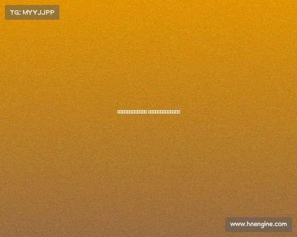 西甲球队最新伤病情况一览 关键球员缺阵对比赛影响分析